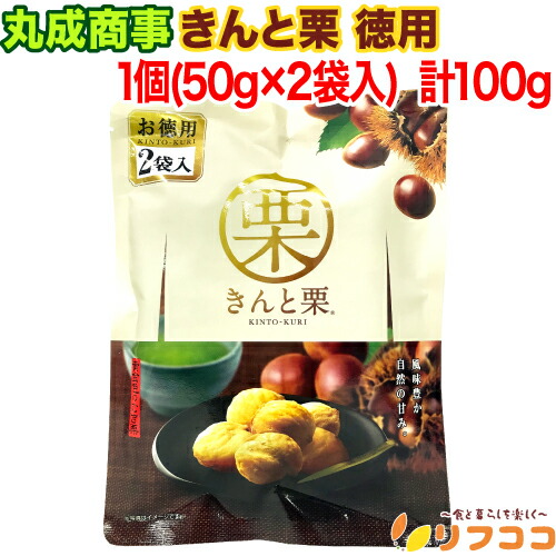 楽天市場】【定期購入始めました定期購入常時5%OFF】ヴェゲタ 楽天市場】【定期購入始めました定期購入常時5%OFF】ヴェゲタ