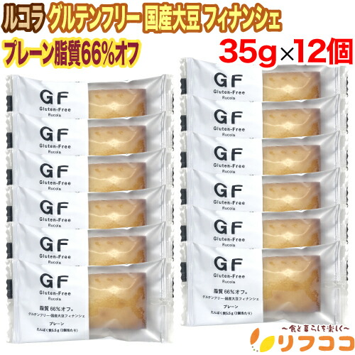 楽天市場】【回数制限無しのレビュー書いて10％OFFクーポン配布中