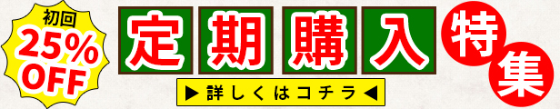 楽天市場】【レビューを書いて500円OFFクーポン配布中！】【あす楽 対応】 ASフーズ フルーツゼリー 5種アソート 詰め合わせ ギフトセット  25個入 くだものゼリー お中元 スイーツ お菓子 : リフココ 〜食と暮らしにプラス〜