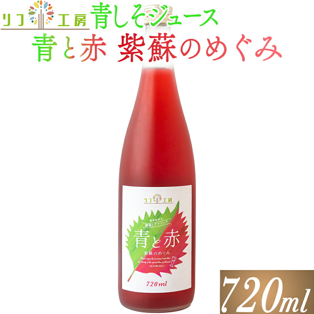楽天市場】【回数制限無しのレビュー書いて10％OFFクーポン配布中