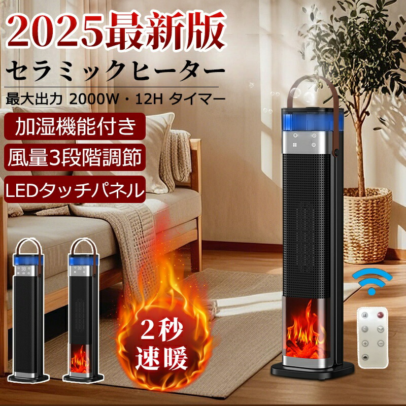 大人気 あす楽対応  【MIJKFKCBQBF】 限定デザイン