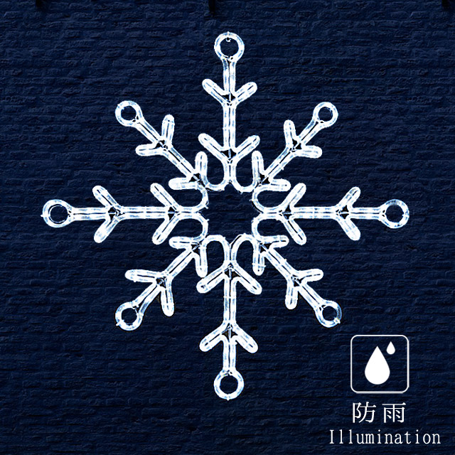 業務用 イルミネーション モチーフ 2D 雪 雪の結晶 クリスマス 屋外 防雨 LED ロープライト ツインクル スノーリーフ (中)