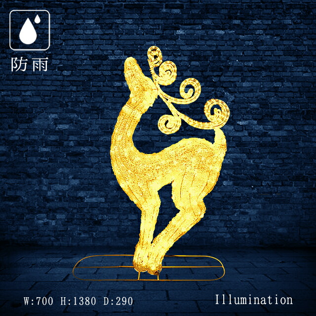 楽天市場】業務用 イルミネーション 大型モチーフ 3D クリスマス 屋外