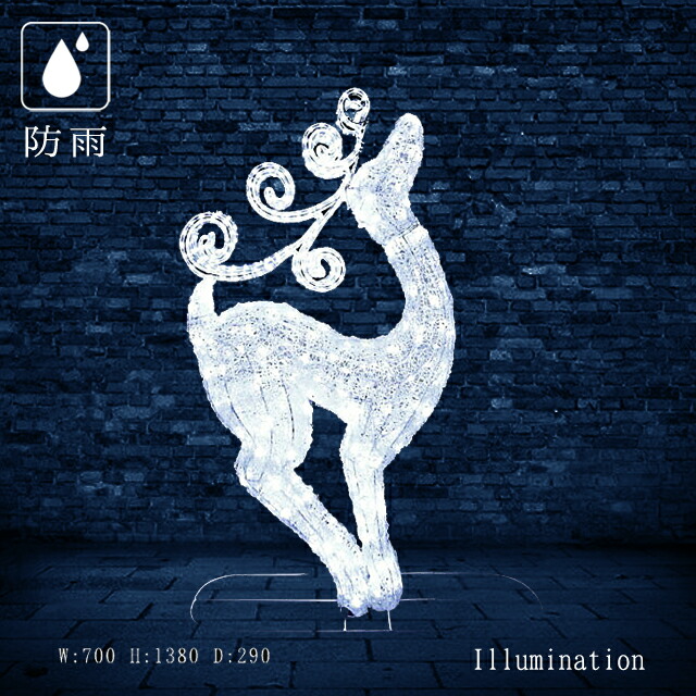 楽天市場】業務用 イルミネーション 大型モチーフ 3D クリスマス 屋外