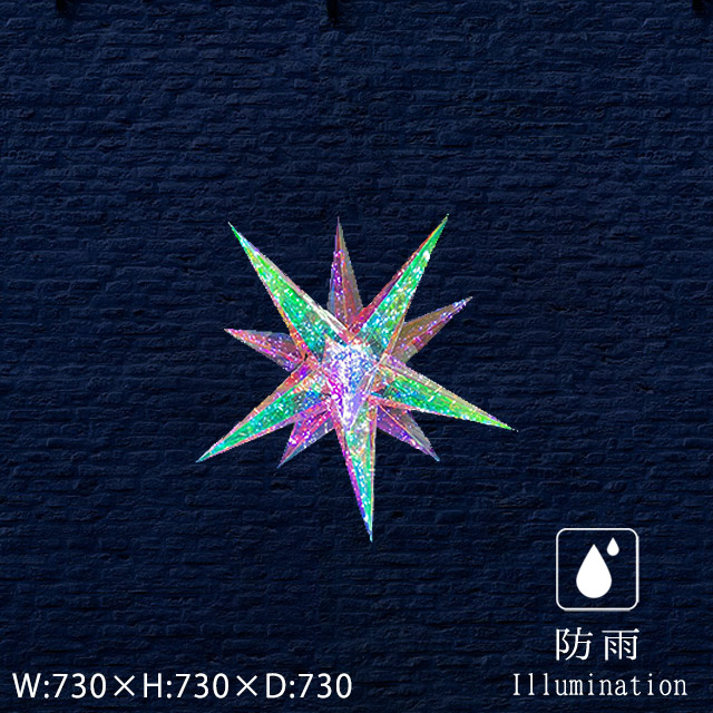 楽天市場】業務用 イルミネーション 大型モチーフ 3D クリスマス 屋外