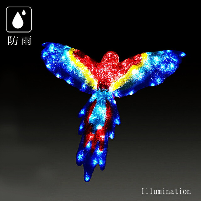 楽天市場】業務用 イルミネーション モチーフ 3D 動物 鳥 クリスマス