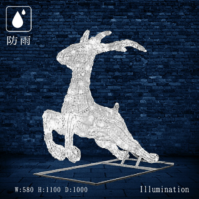 楽天市場】業務用 イルミネーション 大型モチーフ 3D クリスマス 屋外