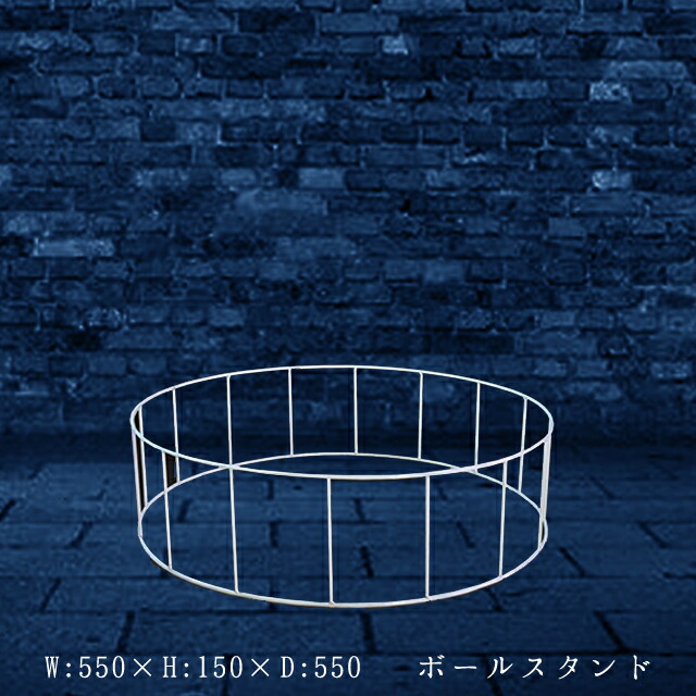 業務用 イルミネーション モチーフ デコボール用 ボールスタンド A (大)