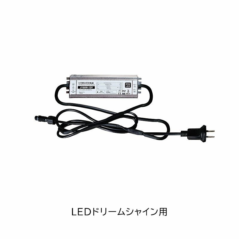 床を変えるだけで、御部屋はもっと猥りがましいになる。