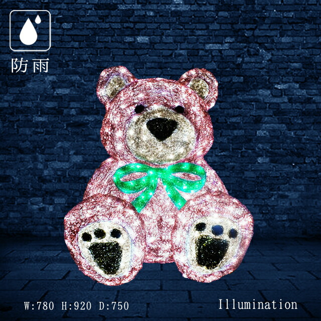 楽天市場】マラソン目玉品◎クマのイルミネーション クマ くま
