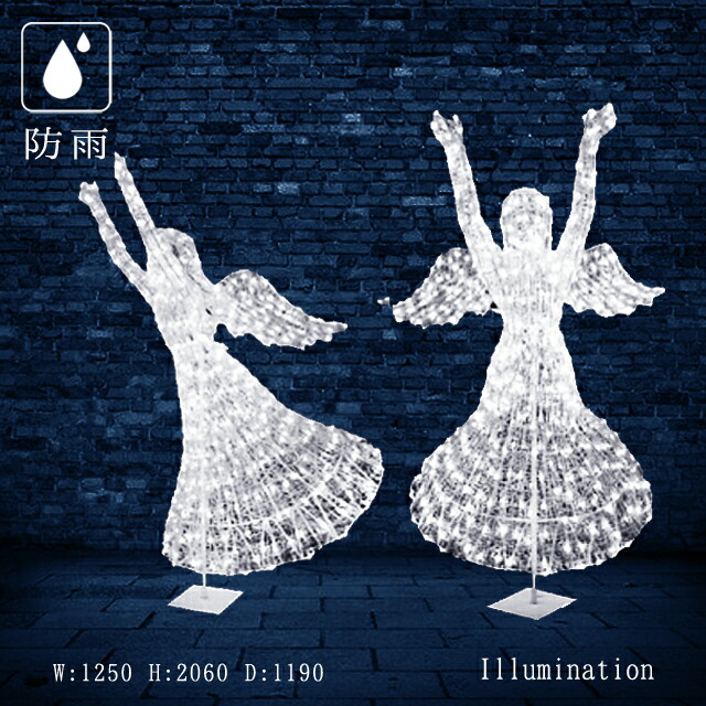 楽天市場】業務用 イルミネーション 大型モチーフ 3D クリスマス 天使