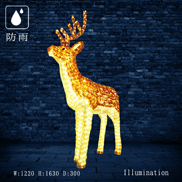 楽天市場】【イルミネーション】【大型商品】シカ【D】【鹿