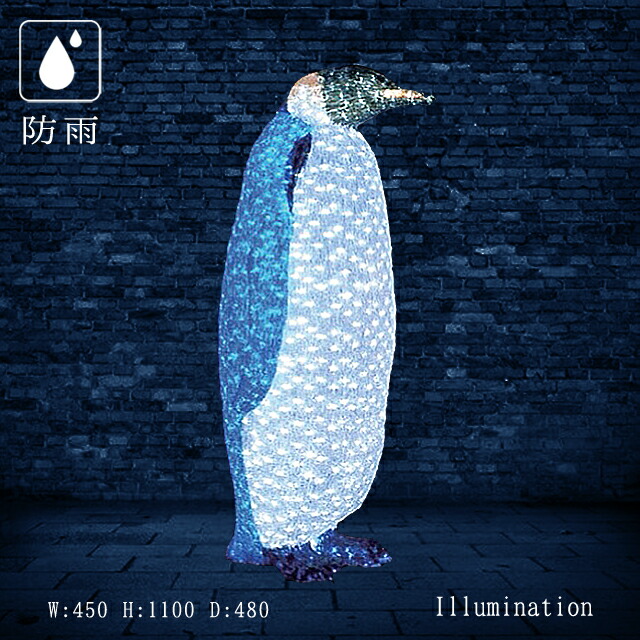 楽天市場】LEDイルミネーション イルミネーション クリスマス コロナ