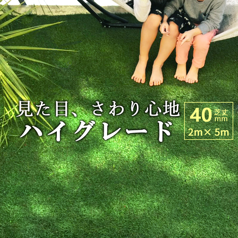 床を変えるだけで、お部屋はもっと妄りがわしいになる。