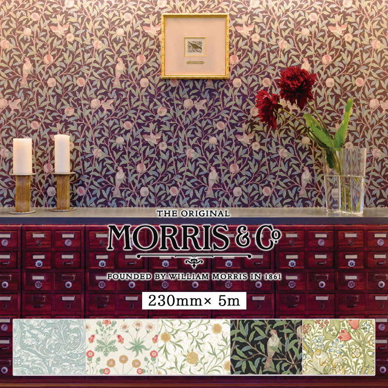 Mtcasa Fleece モリス 230mm 5m William Morris 貼ってはがせる簡単diy マスキングテープ ロール 草花 花柄 ヒナギク ツグミ 壁紙 パターン 至高