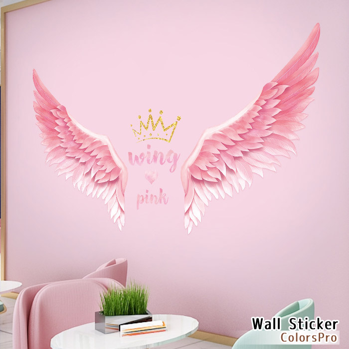楽天市場 ウォールステッカー はね 羽 翼 ピンク 王冠 天使のはね はやり 貼ってはがせる 壁飾り インテリアシール 壁デコシール Wallsticker Diyインテリアのお店 Colorspro