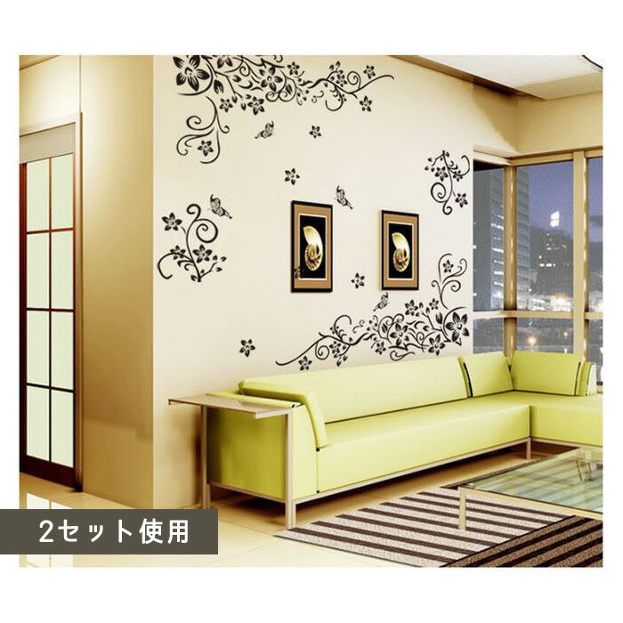 楽天市場 ウォールステッカー おしゃれ 花 植物 蝶 飾り枠 カフェ キレイ モノトーン モダン エレガント インテリアステッカー はがせる 壁飾り カフェ インテリアシール Wallsticker ウォールシール ウォールシート Diyインテリアのお店 Colorspro