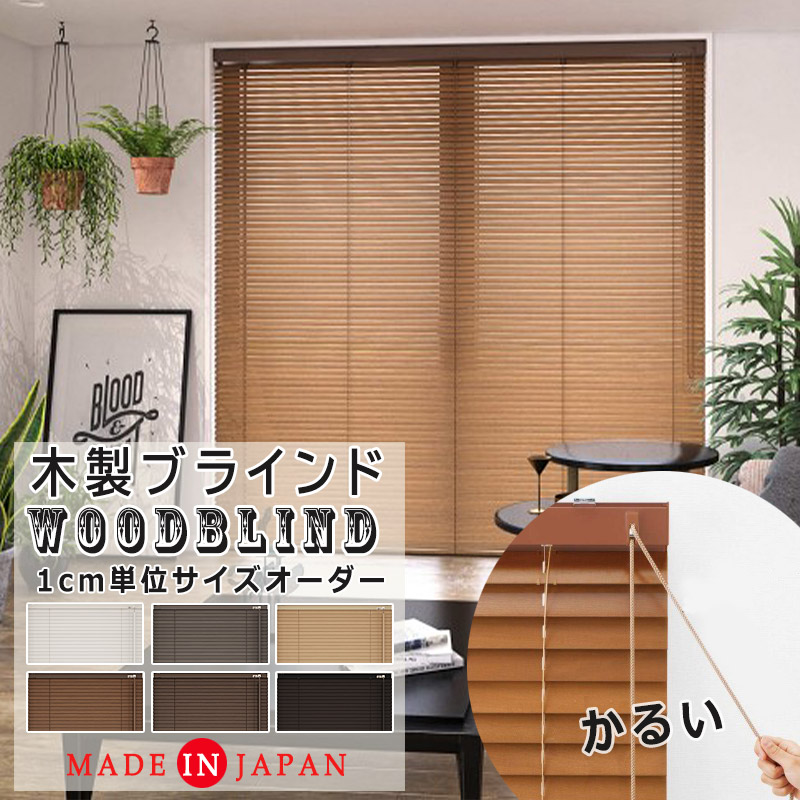 床を変えるだけで、御部屋はもっと妄りがましいになる。
