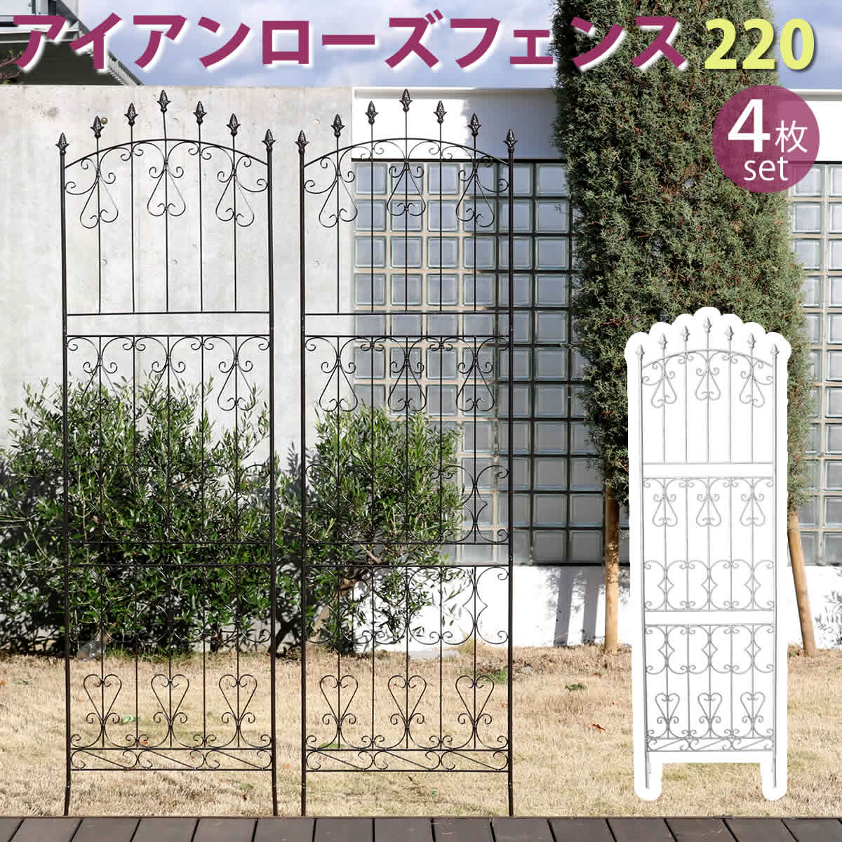 楽天市場】【2/20限定！最大5,000円OFFクーポン配布中】 アイアン