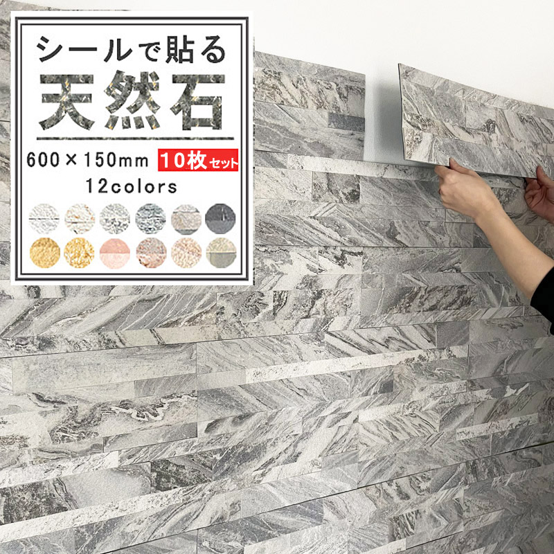天然石アートパネル 鶴のデザイン 宝石画 / 鶴 】天然石 額縁 松 竹 縁起物 絵画 額縁付き - メルカリ