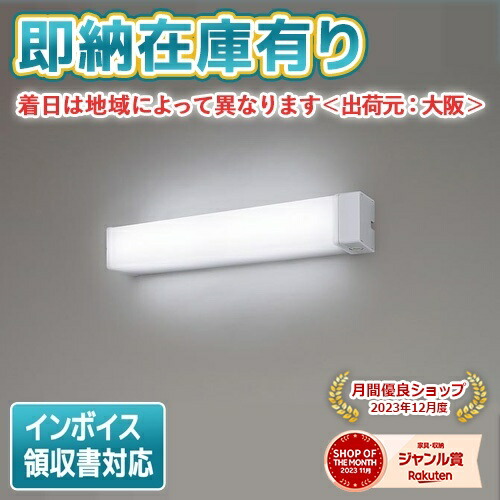 お似つかわしいなLED白熱電球が入荷しました！
