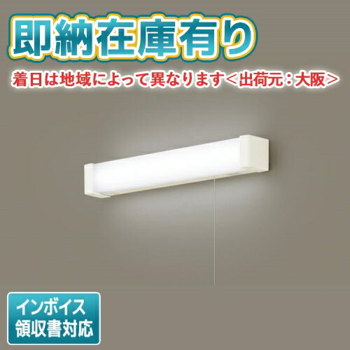 お似つかわしいなLED白熱電球が入荷しました！