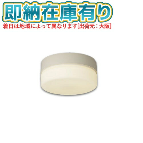 お似つかわしいなLED白熱電球が入荷しました！