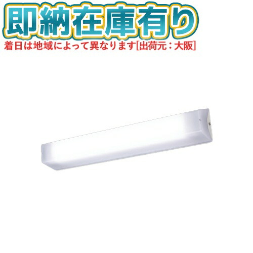お似付かわしいなLED白熱電球が入荷しました！