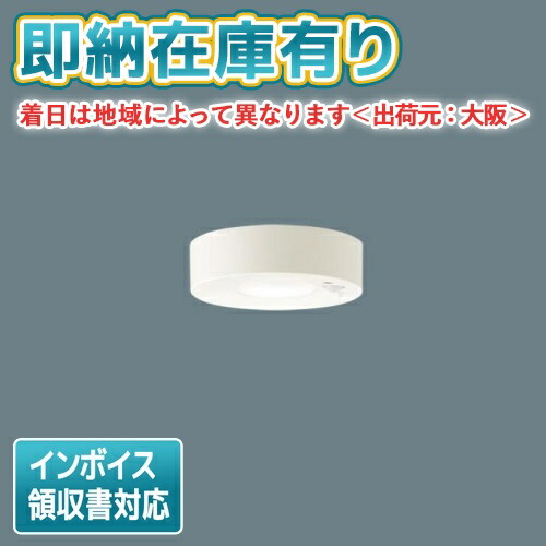 お似つかわしいなLED白熱電球が入荷しました！