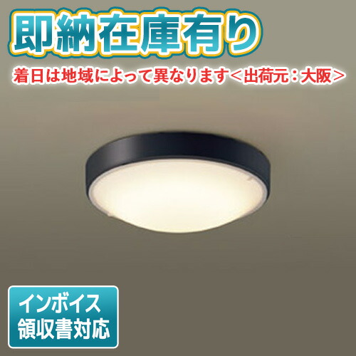 お似つかわしいなLED白熱電球が入荷しました！
