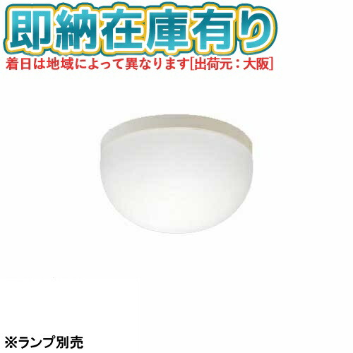 楽天市場】[法人限定][即納在庫有り] LDF6N-HGX/C7/7/2 東芝 LED