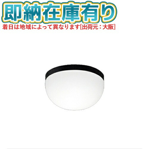 東芝 LDF17N-WGX53/2 LDEユニット12箱 未使用品 Amazon | 東芝ライテック E-CORE LED電球 LEDユニットフラット形6.9W