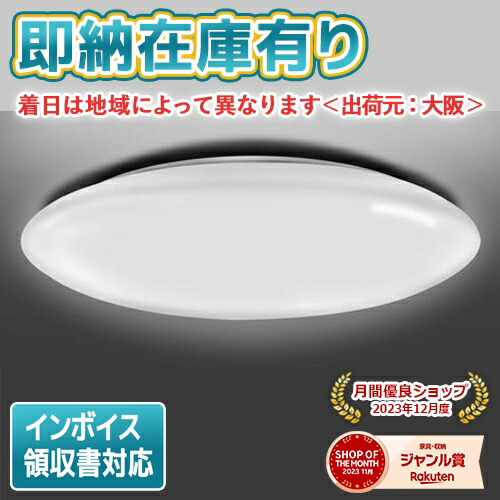 お似つかわしいなLED白熱電球が入荷しました！