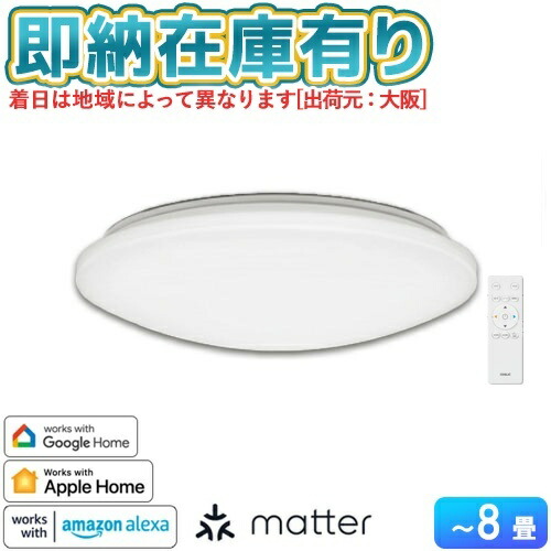 お似付かわしいなLED白熱電球が入荷しました！