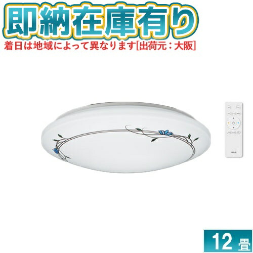 お似付かわしいなLED白熱電球が入荷しました！