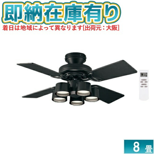 楽天市場】○[即納在庫有り] TLFR4030 タキズミ 瀧住 TAKIZUMI LED