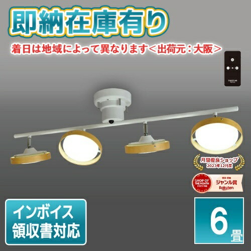 お似付かわしいなLED白熱電球が入荷しました！