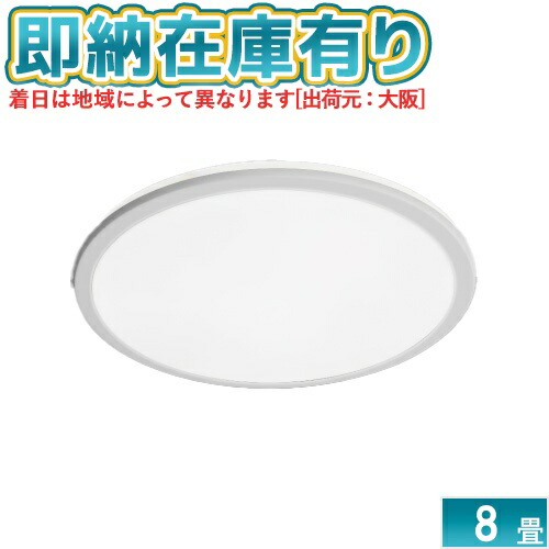 お似付かわしいなLED白熱電球が入荷しました！