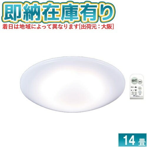 楽天市場】○[即納在庫有り] RD80285 タキズミ 瀧住 TAKIZUMI LED