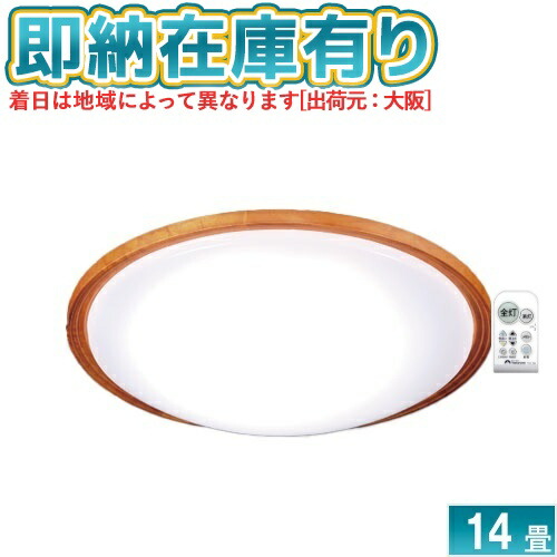 お似付かわしいなLED白熱電球が入荷しました！