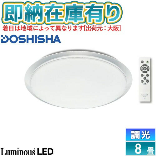 お似付かわしいなLED白熱電球が入荷しました！