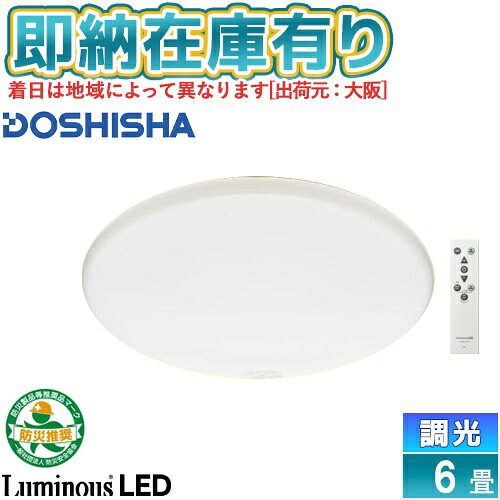 お似付かわしいなLED白熱電球が入荷しました！