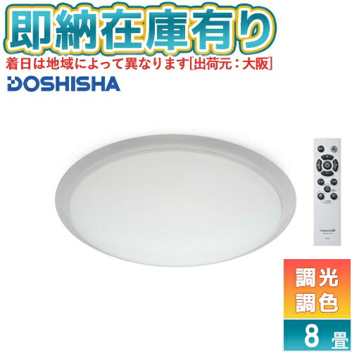 お似付かわしいなLED白熱電球が入荷しました！