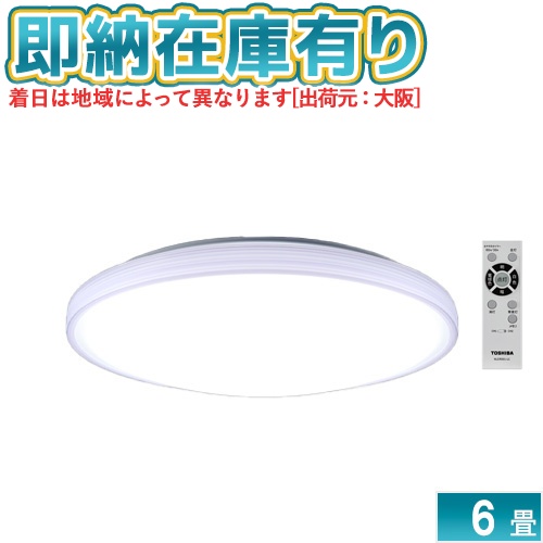 お似つかわしいなLED白熱電球が入荷しました！