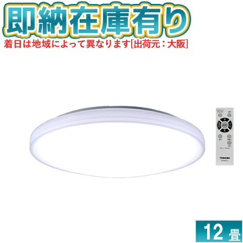 お似付かわしいなLED白熱電球が入荷しました！