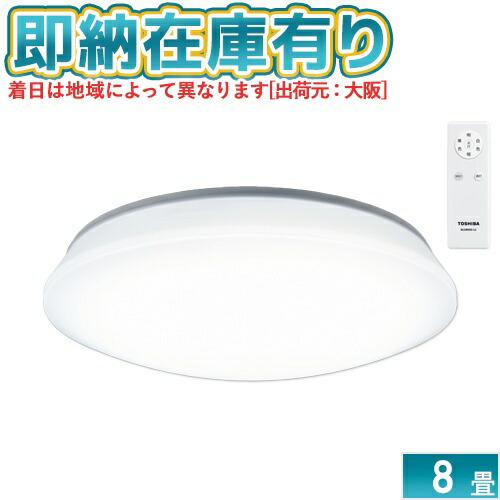 お似つかわしいなLED白熱電球が入荷しました！