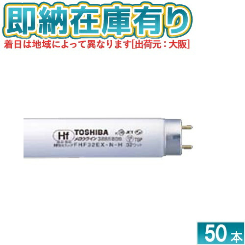 お似つかわしいなLED白熱電球が入荷しました！