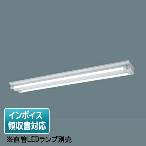 新品 Panasonic LED 1925N-K LDL40SN パナソニック LDL40直管LEDランプ 2500lm 昼白色 LDL40S・N/19/25-K