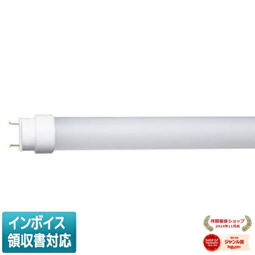 お似付かわしいなLED白熱電球が入荷しました！