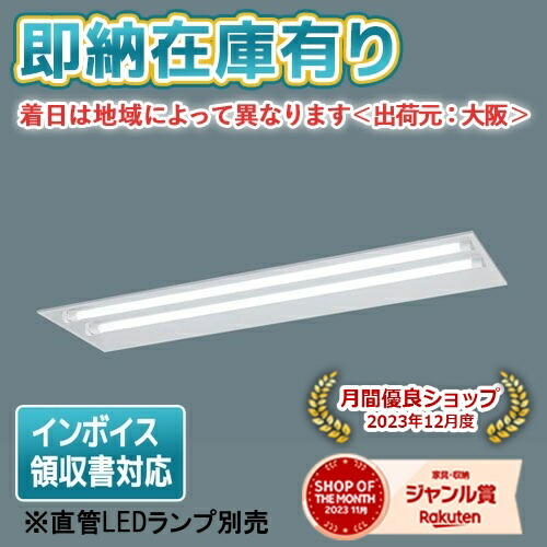 お似つかわしいなLED白熱電球が入荷しました！ インテリア・寝具・収納-ライト・照明器具